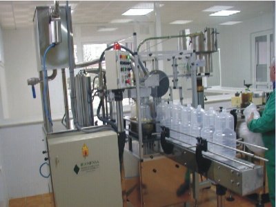 EMBOTELLADORA AGUA  IMAGENES FOTOS